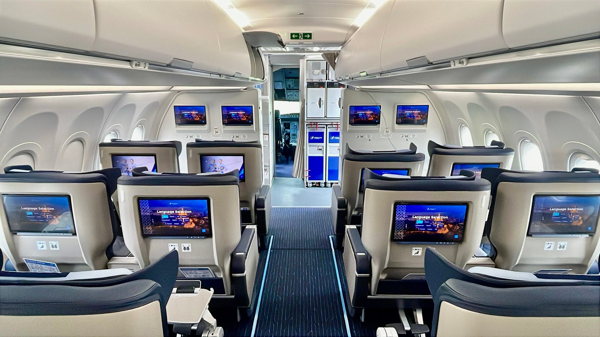 Azerbaijan interior 1